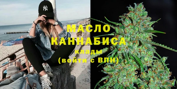 дурь Горно-Алтайск