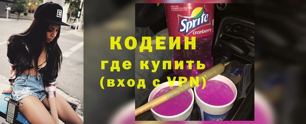 дурь Горно-Алтайск