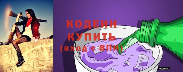 дурь Горно-Алтайск