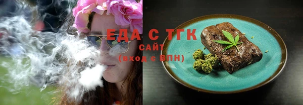 мдма Горнозаводск
