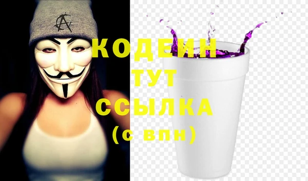 дурь Горно-Алтайск