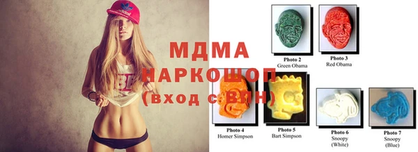 дурь Горно-Алтайск