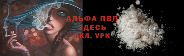 мдма Горнозаводск