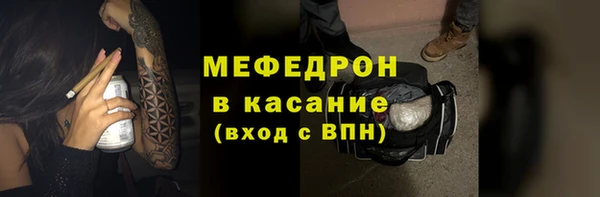 ГАЛЛЮЦИНОГЕННЫЕ ГРИБЫ Горняк
