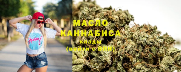 дурь Горно-Алтайск