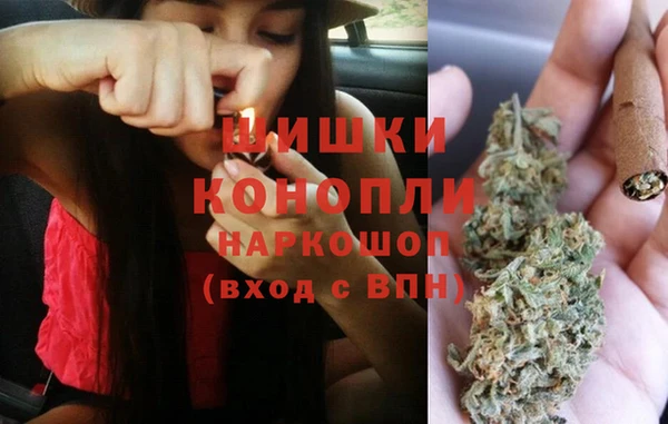 мдма Горнозаводск
