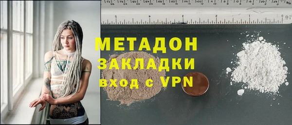 дурь Горно-Алтайск