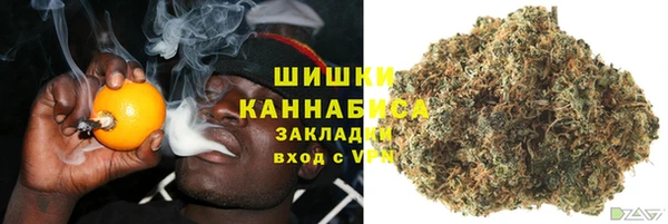 мдма Горнозаводск