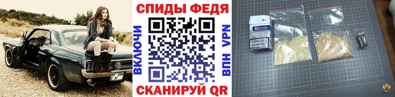 Метамфетамин Декстрометамфетамин 99.9%  Сланцы 